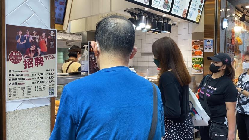 香港工资多少钱呢？消费贵吗？