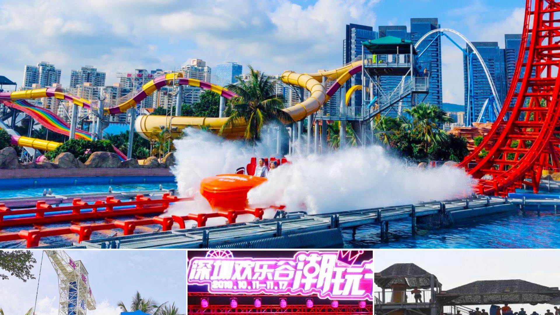 温泉|广东圣诞节主题公园温泉旅游推荐收藏好