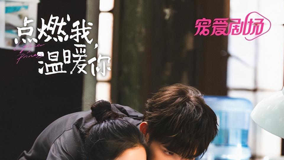 程序员|程序员这么帅合理吗？？看完陈飞宇新剧，请大家先冷静冷静