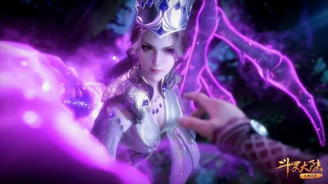 比比东|斗罗大陆：比比东更换新装，金色配紫色，辣眼睛，女王形象尽毁