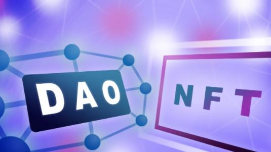 工业互联网|巨鲸数字-NFT-DAO在NFT领域中的作用