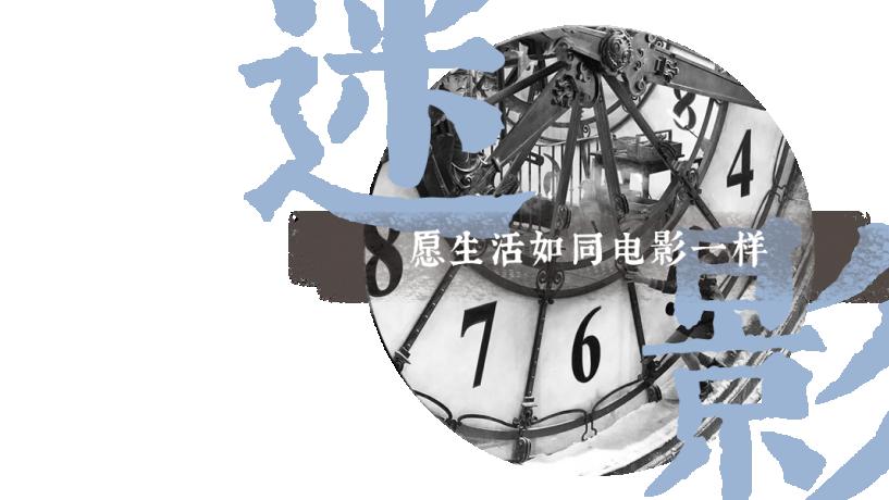 昆仑神宫|这是一记响亮的耳光，意外的精彩！