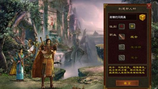 手机游戏|手游传奇：传世无双之金装裁决玩法及攻略