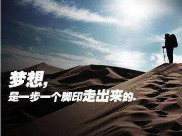 许多|职场上“老实人”如何改变自己的现状