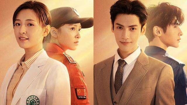 迪丽热巴|首播4集收视破亿，评分直逼8.0，不愧是双人气主演加持的大剧