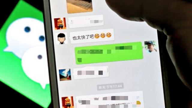 回顾：女子在业主群误发隐私视频，跪求群主解散群，怕让老公看到