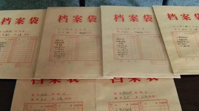 大学|高中时填的档案有多重要？一点都不能马虎，直接影响到学生的未来