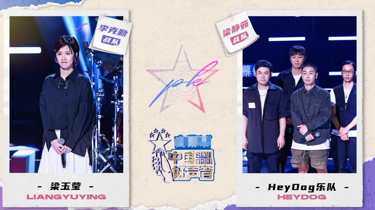 李克勤|李克勤给了《好声音》最大的尊重，同时也暴露了赛制上的严重漏洞