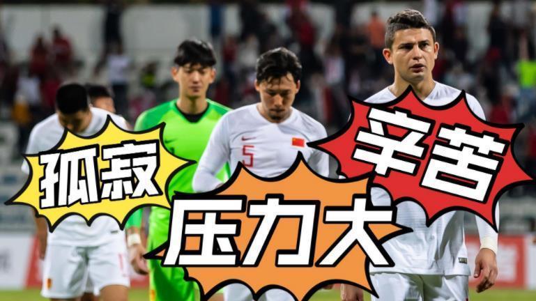 冯小刚|冯小刚曾公开批评国足，李毅不痛快，直言：某导演，你可以闭嘴了