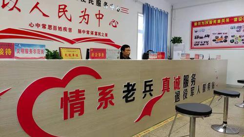 军人优先|江西招聘退役军人服务专干，每村配备1-2名，党员、退役军人优先