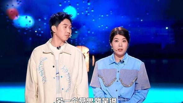 杨蒙恩|杨蒙恩杨笠搭档漫才，也许反映了笑果脱口秀演员目前的真实处境