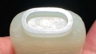 鼻烟壶|清乾隆 和田玉籽料 一品当朝 鼻烟壶 把件 摆件