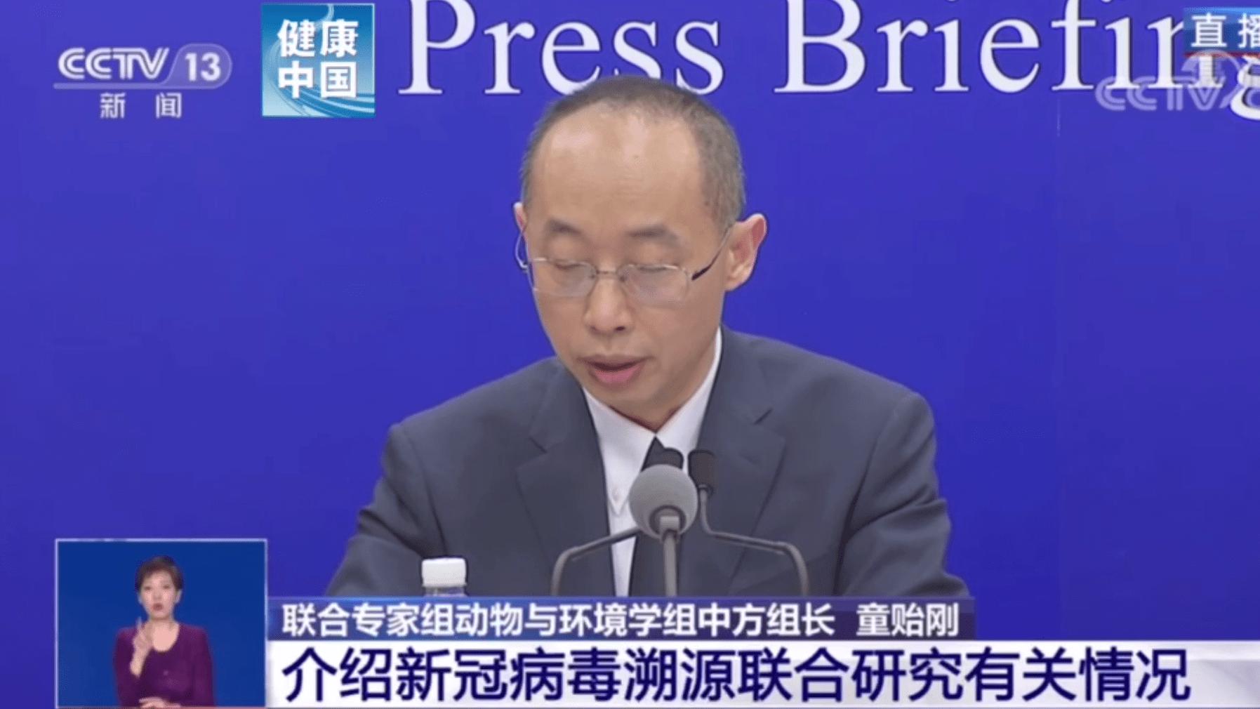 15393倍！我国科学家发现抑制新冠病毒药物，中药太厉害了！