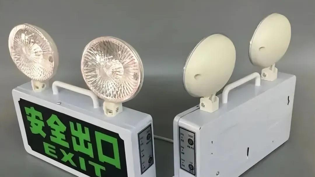 消防应急照明的分类及其选型，简明扼要，值得收藏学习！
