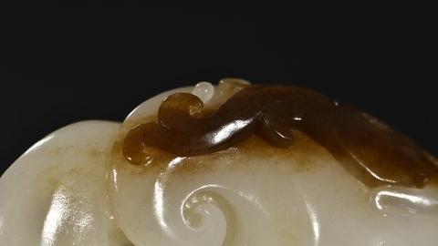 |和田玉如意形把玩件