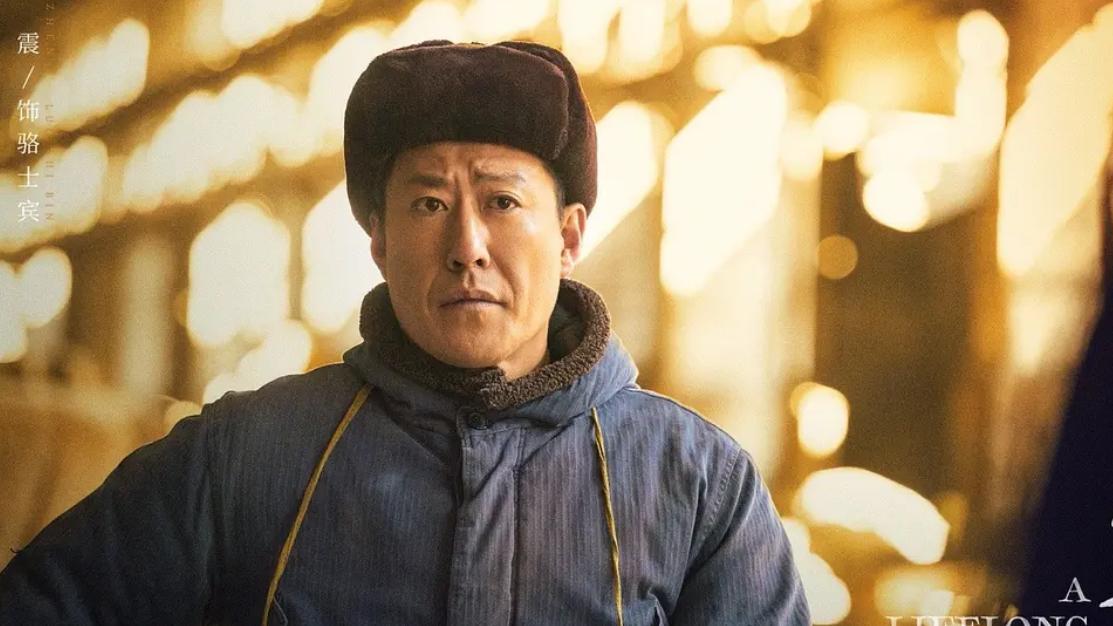 电视剧|电视剧《人世间》，在通往幸福路上的我们，背后却是无数的辛酸