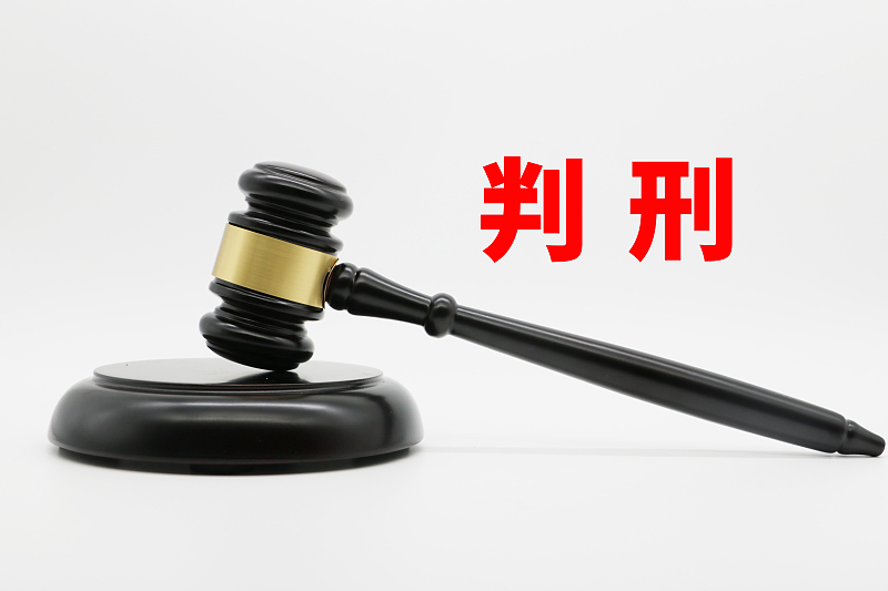 在看守所4个月后被判一缓一,是不是只要社区矫正8个月就可以了?