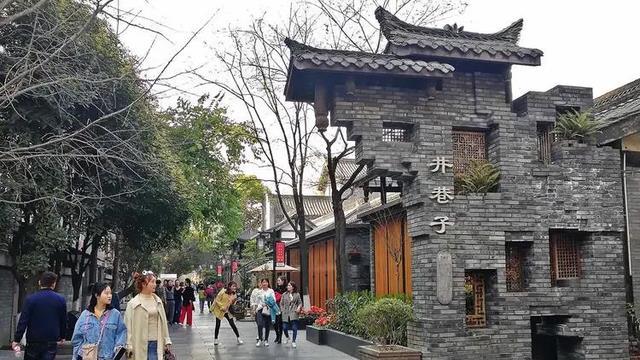新疆维吾尔自治区|一座“慵懒”的城市，打打麻将，品一壶好茶，外国人巴适的不想走
