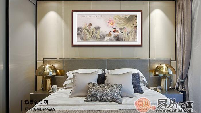 画家萧红之家居装饰画——装修风格上的点睛之笔