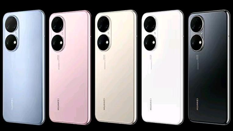 华为|华为P50E来袭，带来拂晓粉配色