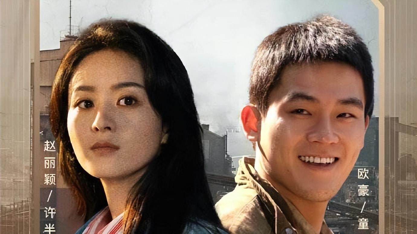 胡歌|胡歌新剧在央视播出，黄磊给他演配角，赵丽颖“生不逢时”