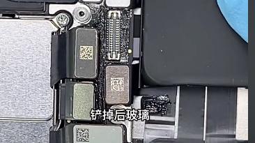 为什么我一直建议更换小孔后玻璃，什么是小孔后玻璃？