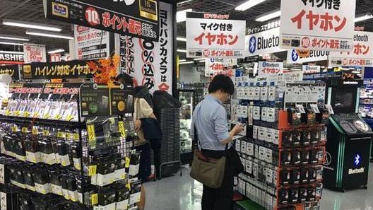 华为荣耀|日本实体干倒了电商，而我国却截然相反，背后的原因值得国人深思