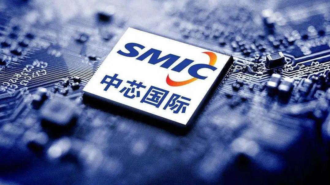 芯片|中国找到最佳突围路径，中芯国际重磅官宣后，老美最不愿看到的事情出现了