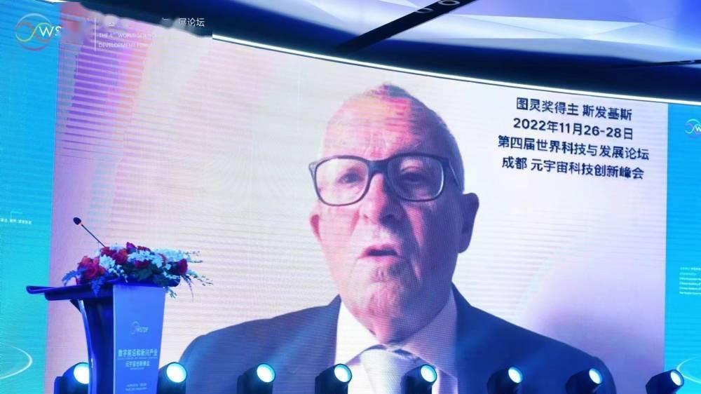 VR|虚拟现实是元宇宙核心技术