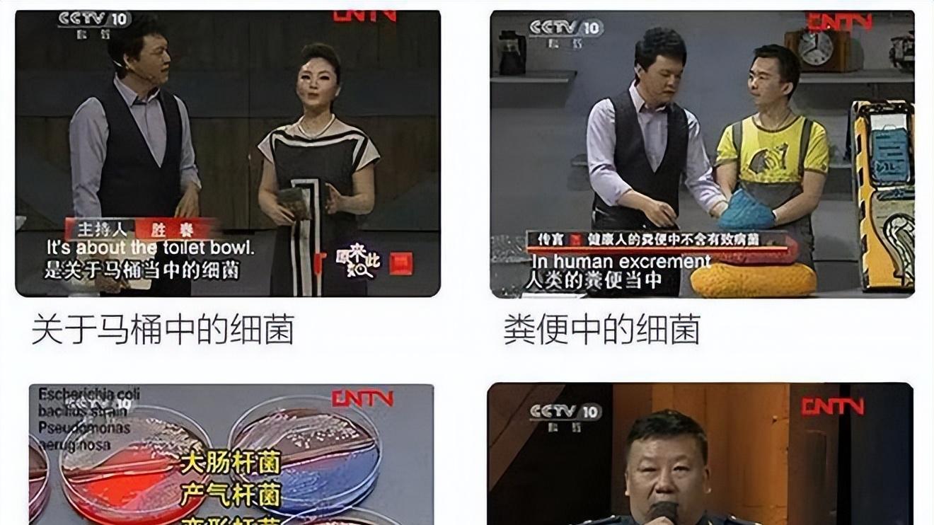 卫生间不用时，门是敞开还是关上？多数人不懂，难怪家里臭烘烘的