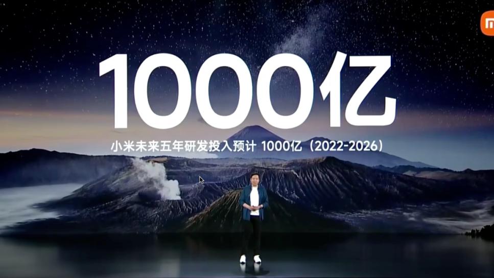 小米科技|小米汽车，生不逢时？