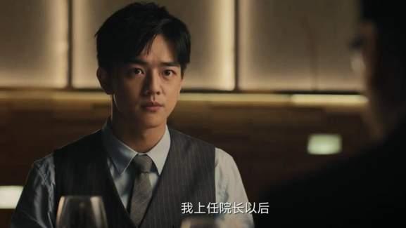 韩西林|《促醒者》：韩阔海为何在开会的时候，打落韩西林的二郎腿？