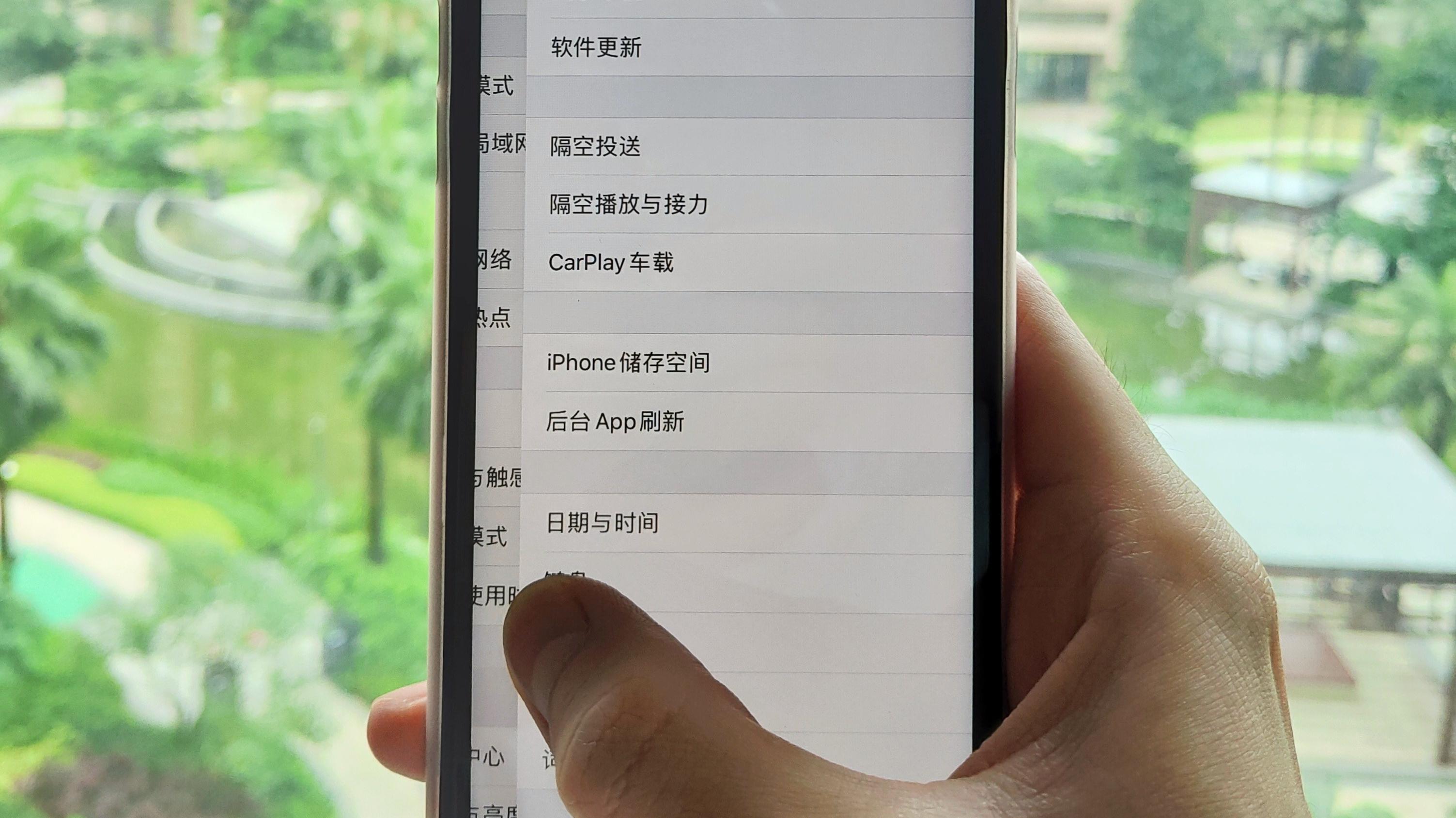 安卓|iOS的侧滑功能得向安卓学习？除了返回手势，还玩出了更多新花样