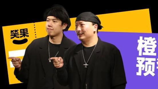 杨蒙恩|杨蒙恩被淘汰，最能体现脱口秀大会这个节目的残酷