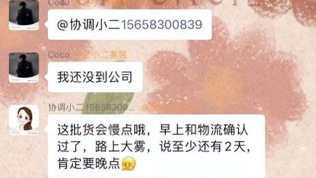 宁波一女子含泪阐述全小二全屋定制翻车经历