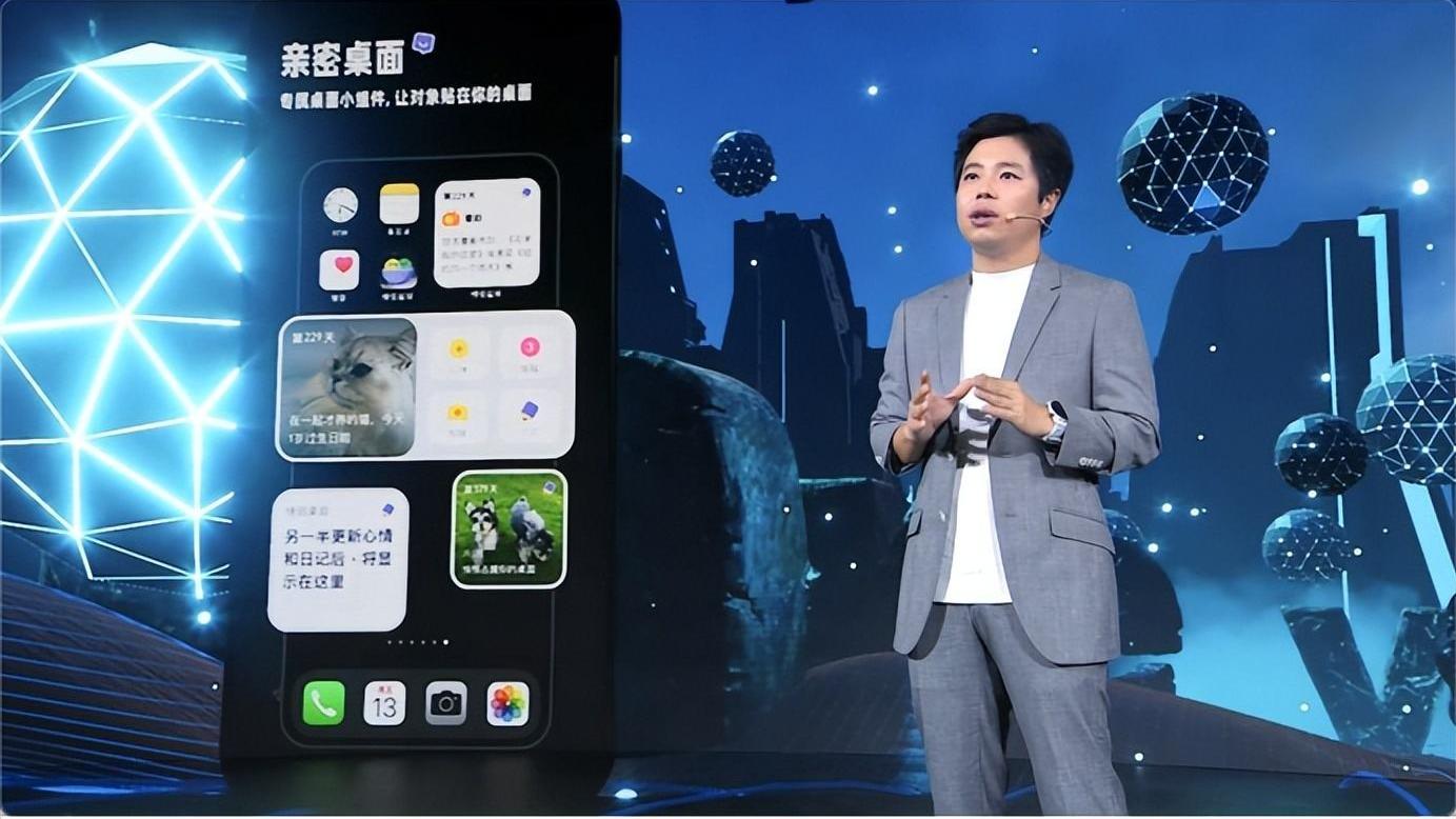 给公司加挂个宇宙名，真能逆天改命吗？