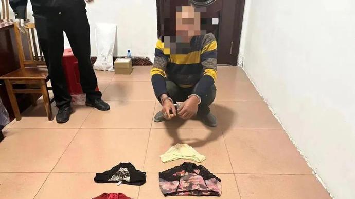 沅江一男子专偷女士内衣！最终落网