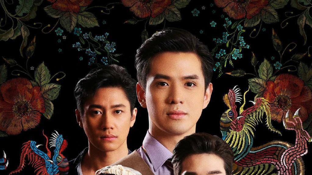 泰版福斯特医生|Weir《甜蜜之禁》重回黄金档倒第一，Ann宣传《泰版福斯特医生》