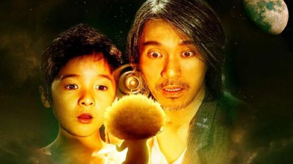 电影|《长江7号》中的儿子竟然是由女孩子扮演的，让人一点都看不出来