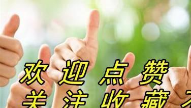 敦煌|敦煌，一个值得被世界铭记的地方