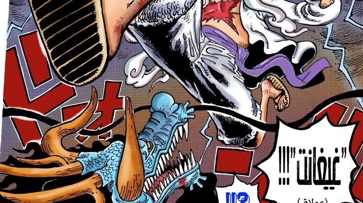 路飞|海贼王1045话：最终决战变猫和老鼠，路飞开挂花式吊锤凯多老师