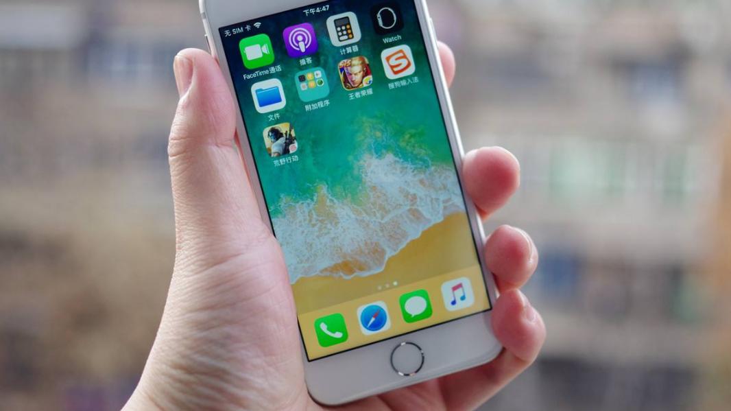 苹果|苹果手机能够使用多久？我的苹果8P用了4年多，依旧运行流畅