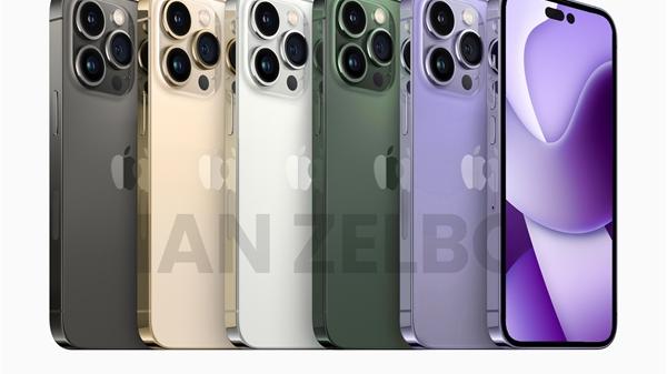 紫色成标配，iPhone 14全系11种配色全曝光