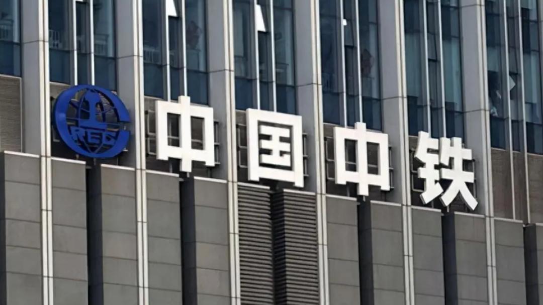 招聘|中铁三局招聘：身材要好，学历大专就行，官方回应难压网友怒气