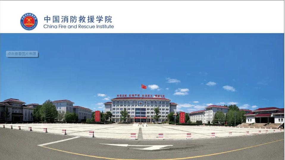 kpi|这所学校培养出来的全是干部，仅成立4年，因名字不起眼易被忽视