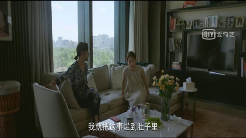 尤珊珊|《北辙南辕》：义薄云天的尤珊珊，不是个好母亲