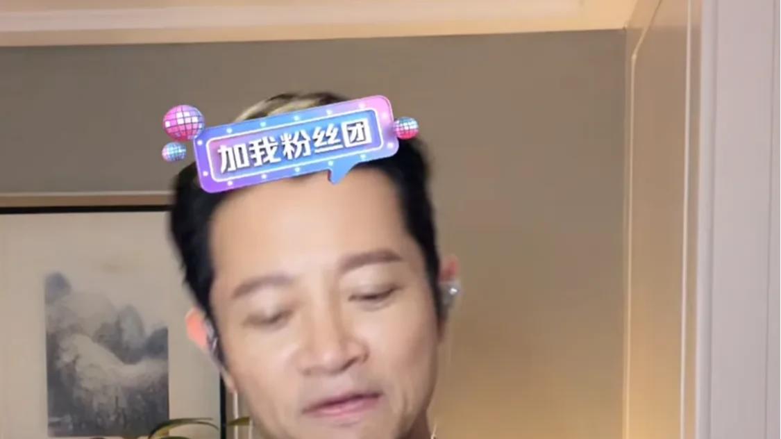 罗中旭|罗中旭， 直播间里被网友骂惨了 ！