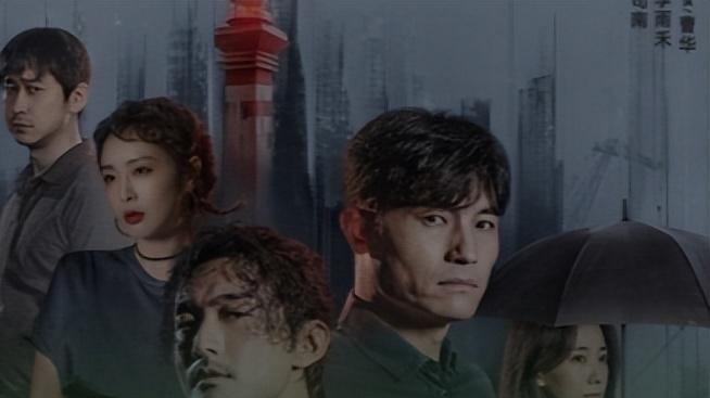 高川|?才播5集，就冲上热搜，豆瓣好评不断！