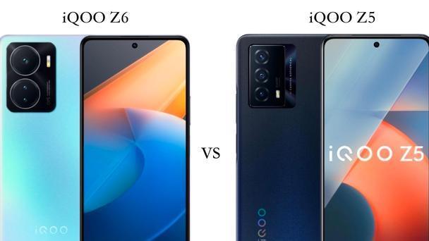 相机|iQOOZ6与iQOOZ5全面对比：区别一目了然
