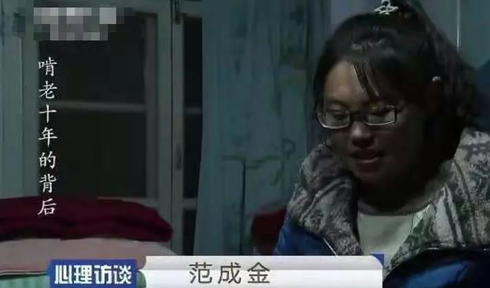 大学|毕业10年不找工作，33岁还在家啃老，却理直气壮：这全怪我爸妈